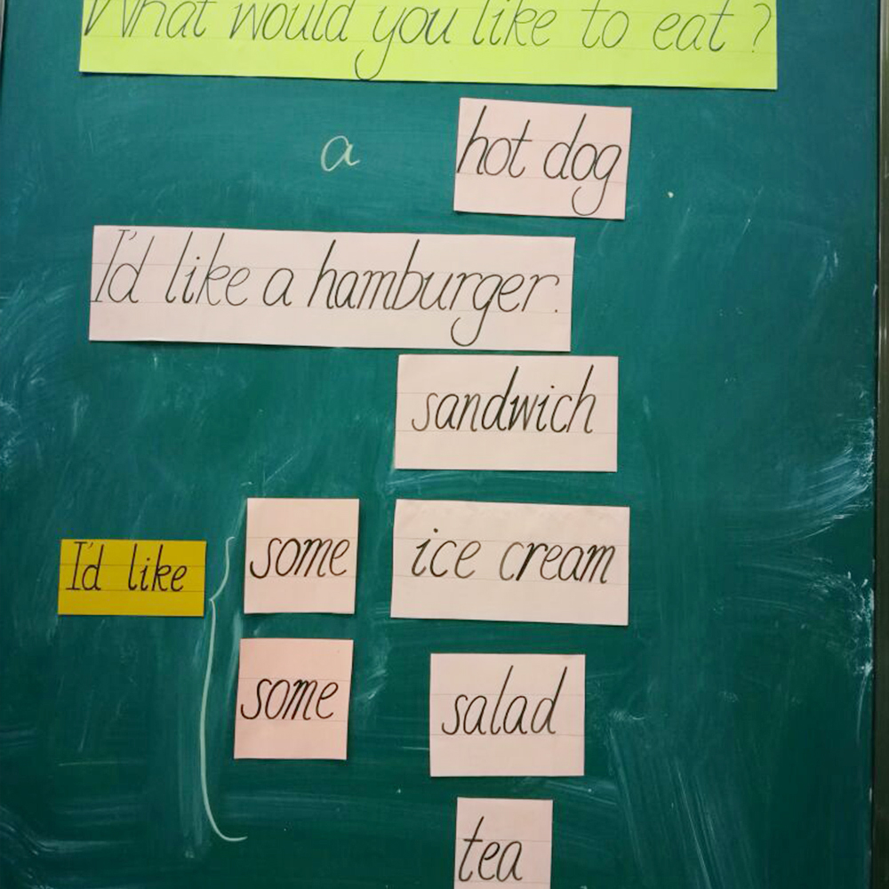 文具-教具-工具