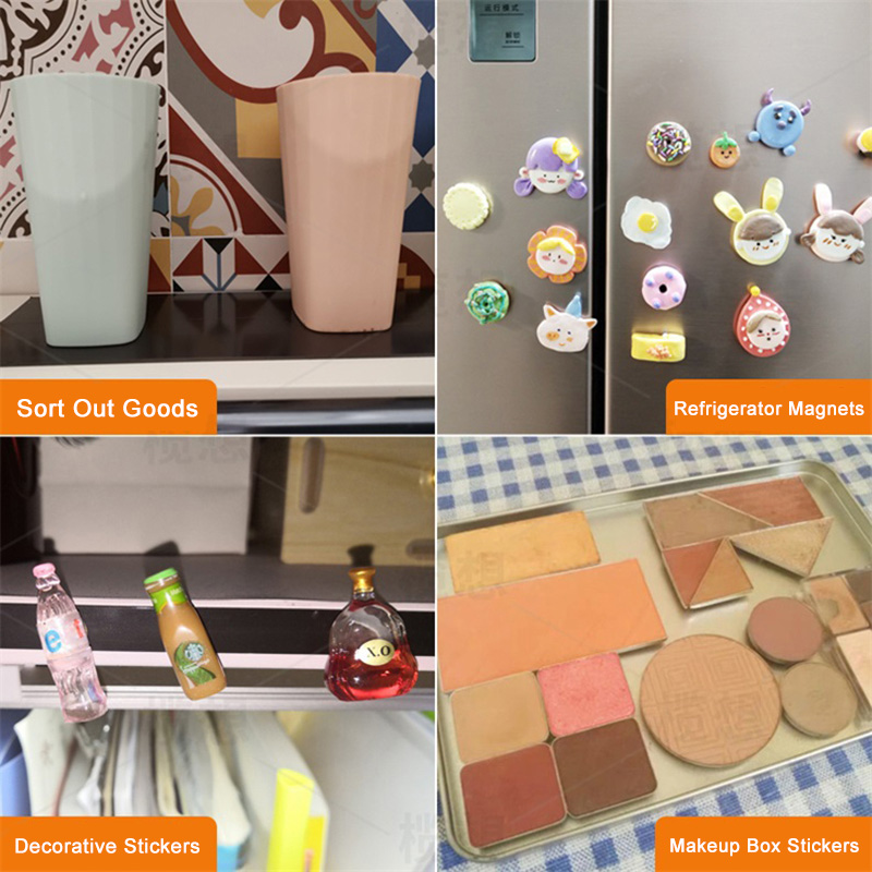 文具-教具-工具